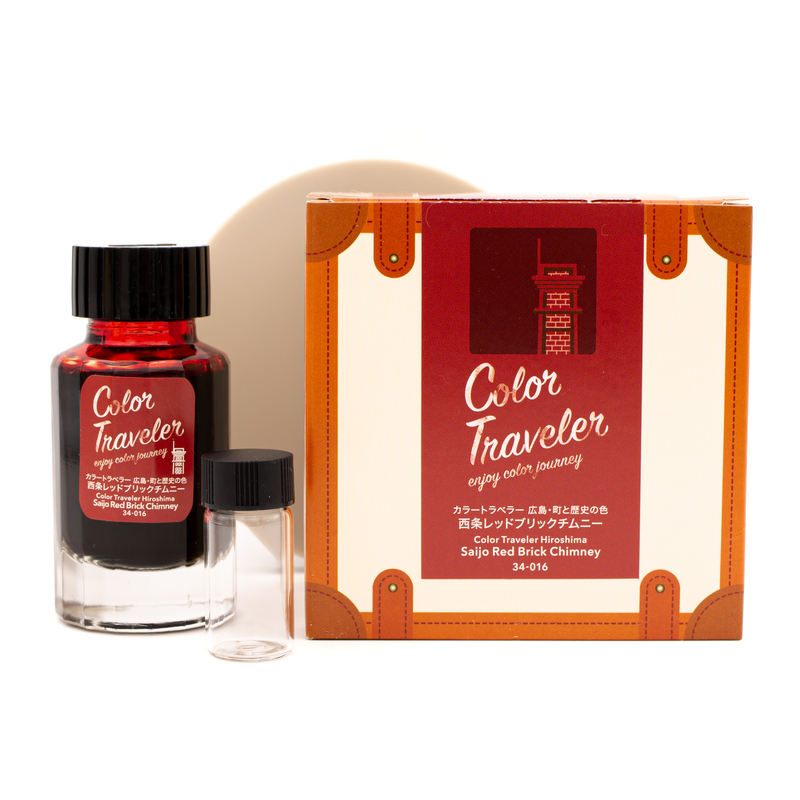 Color Traveler Saijo Red Brick Chimney Ink Bottle 30 ml