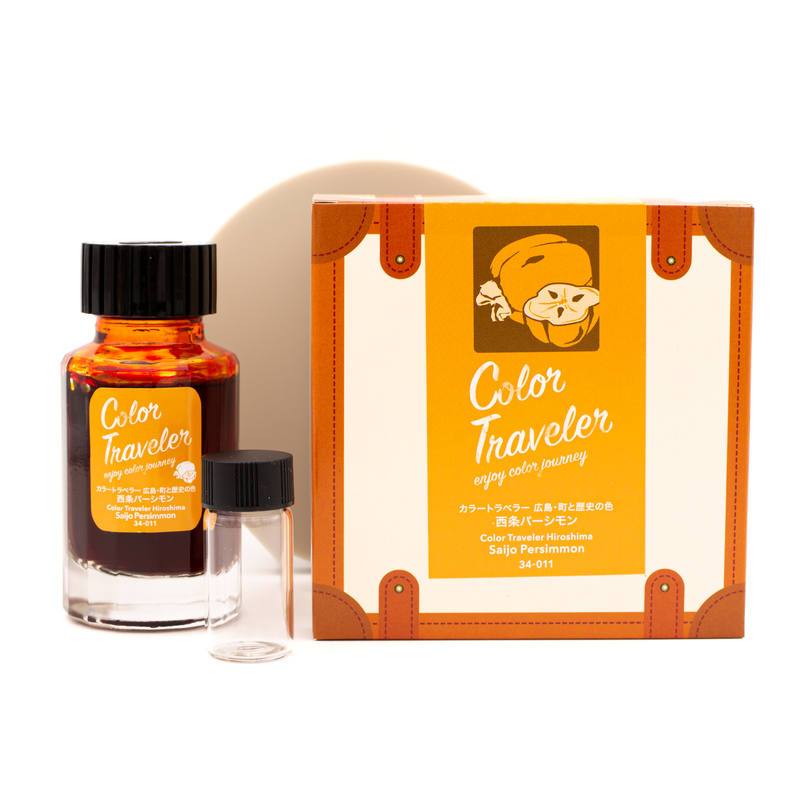 Color Traveler Saijo Persimmon Inchiostro 30 ml