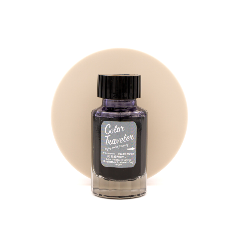 Color Traveler Kure Battleship Yamato Gray Ink Bottle 30 ml