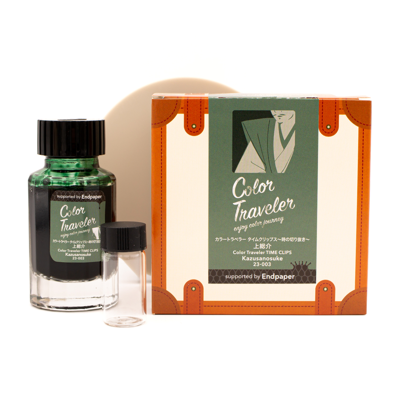 Color Traveler Time Clips Kazusanosuke Ink Bottle 30 ml