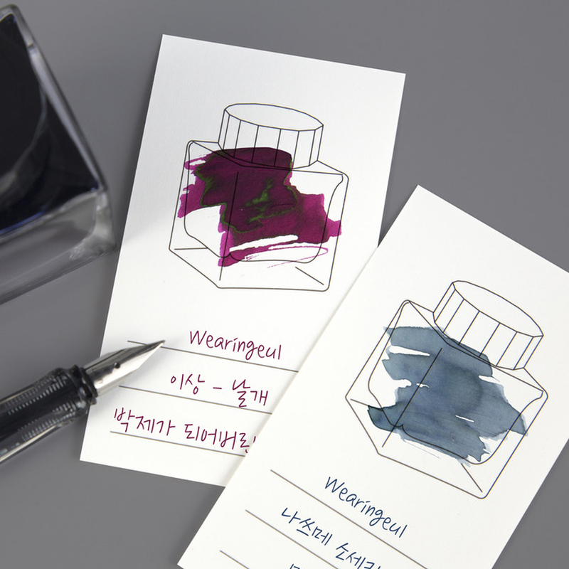 Wearingeul Ink Color Chart Card Vertical