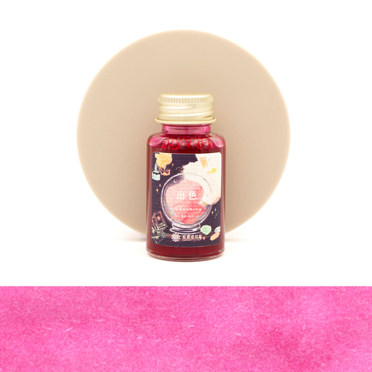 Lennon Tool Bar Magic Fortune Teller Shop Charming Ink Bottle 30 ml