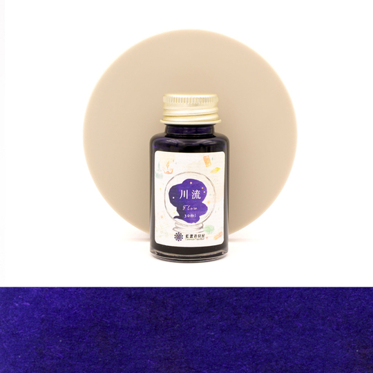 Lennon Tool Bar Magic Fortune Teller Shop Flow Ink Bottle 30 ml