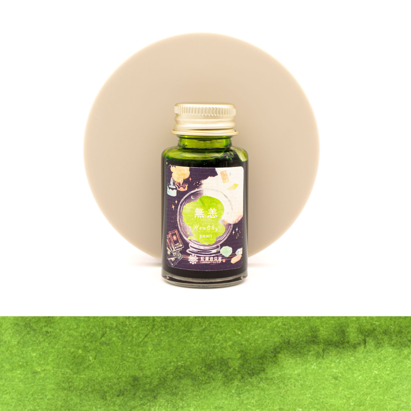 Lennon Tool Bar Magic Fortune Teller Shop Healthy Inchiostro 30 ml