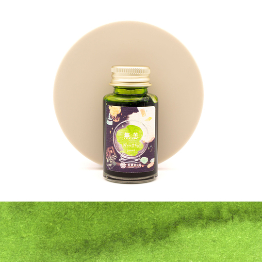 Lennon Tool Bar Magic Fortune Teller Shop Healthy Ink Bottle 30 ml