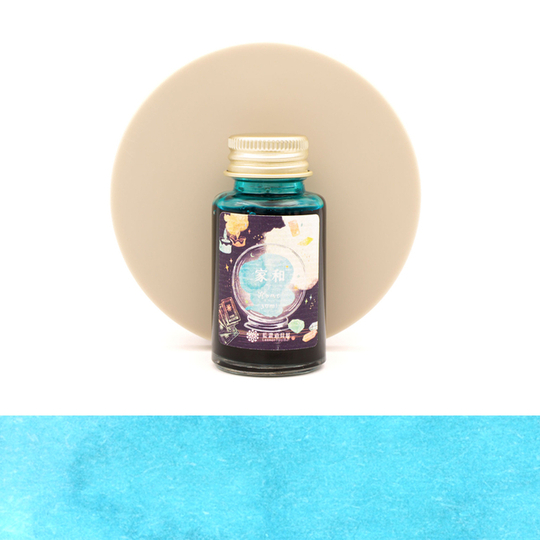 Lennon Tool Bar Magic Fortune Teller Shop Home Ink Bottle 30 ml