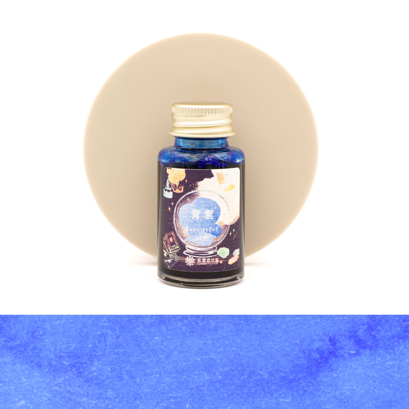 Lennon Tool Bar Magic Fortune Teller Shop Successful Ink Bottle 30 ml