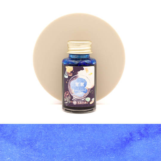 Lennon Tool Bar Magic Fortune Teller Shop Successful Ink Bottle 30 ml