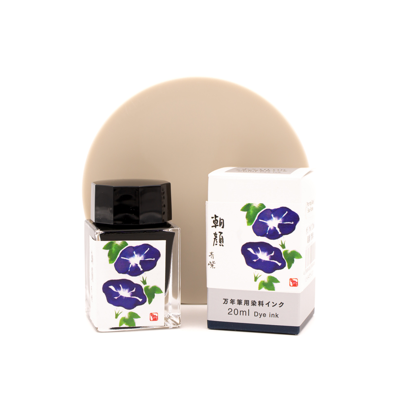 Bungubox Morning Glory Blue Purple Inchiostro 20 ml Edizione Limitata