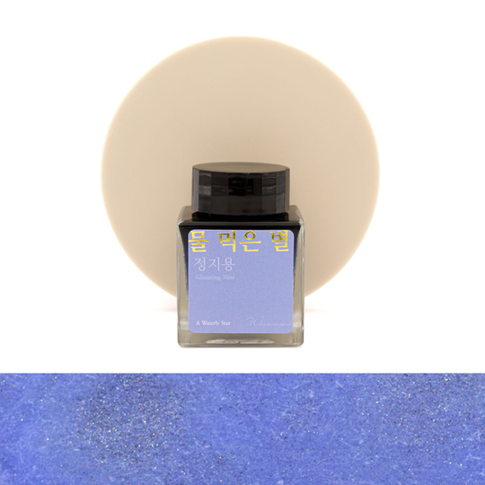 Wearingeul Jung Ji Yong A Watery Star Inchiostro 30 ml