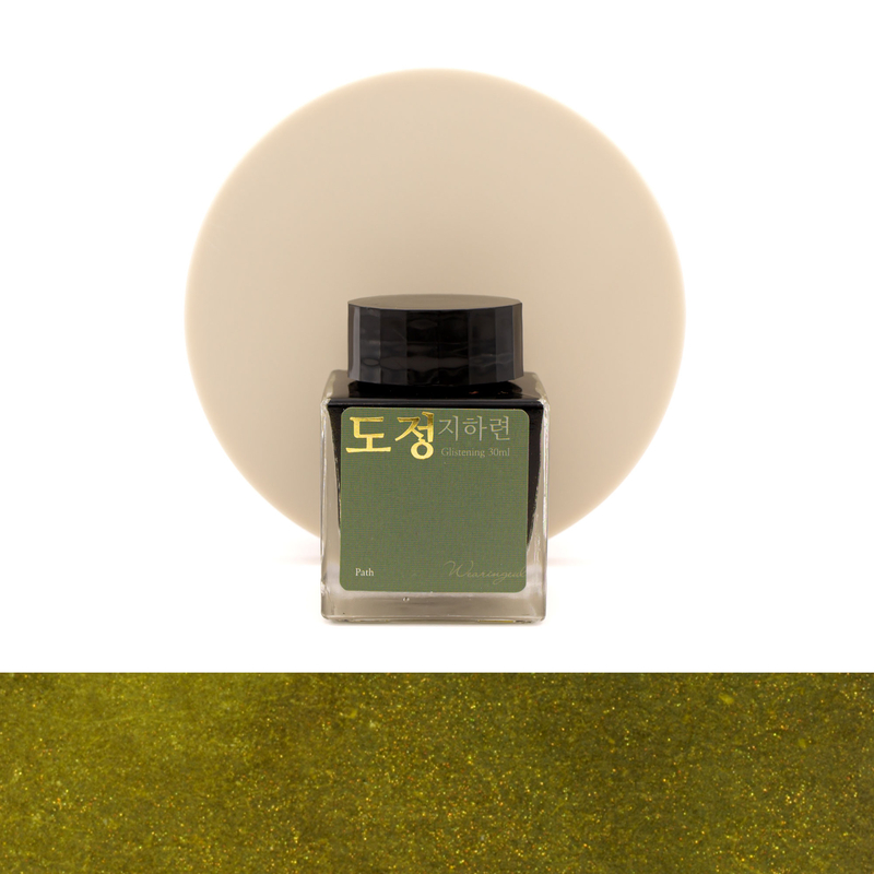 Wearingeul Korean Female Modern Writer Ink Path Inchiostro 30 ml