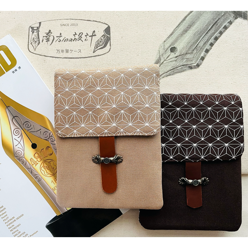 Kyoku Haku Pen Case for 4 Pens Grilles Khaki