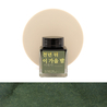 Wearingeul The Autumn Night after a Thousand Years Inchiostro 30 ml