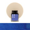 Wearingeul 7 Colored Ocean Inchiostro 30 ml