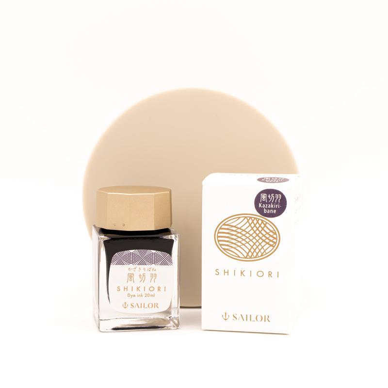 Sailor Shikiori Kazakiribane Ink Bottle 20 ml