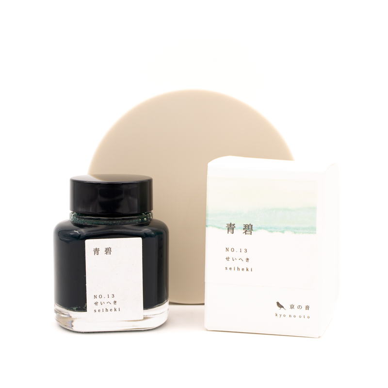 Kyoto Ink Kyo No Oto N.13 Seiheki Inchiostro 40 ml
