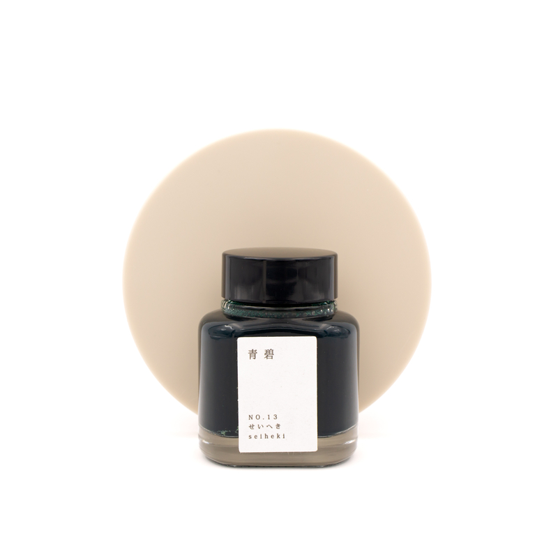 Kyoto Ink Kyo No Oto N.13 Seiheki Inchiostro 40 ml