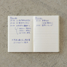 Md Paper Notebook Light A7 Righe Set 3 Quaderni