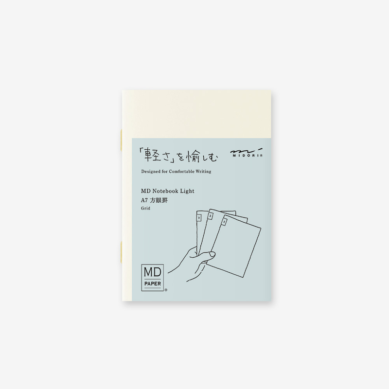 Md Paper Notebook Light A7 Grid 3 pcs Pack