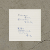 MD Paper Block Memo Pad Lined