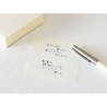 MD Paper Block Memo Pad Lined