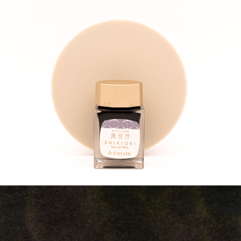 Sailor Shikiori Kazakiribane Ink Bottle 20 ml