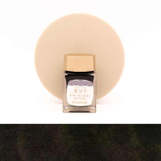 Sailor Shikiori Kazakiribane Ink Bottle 20 ml