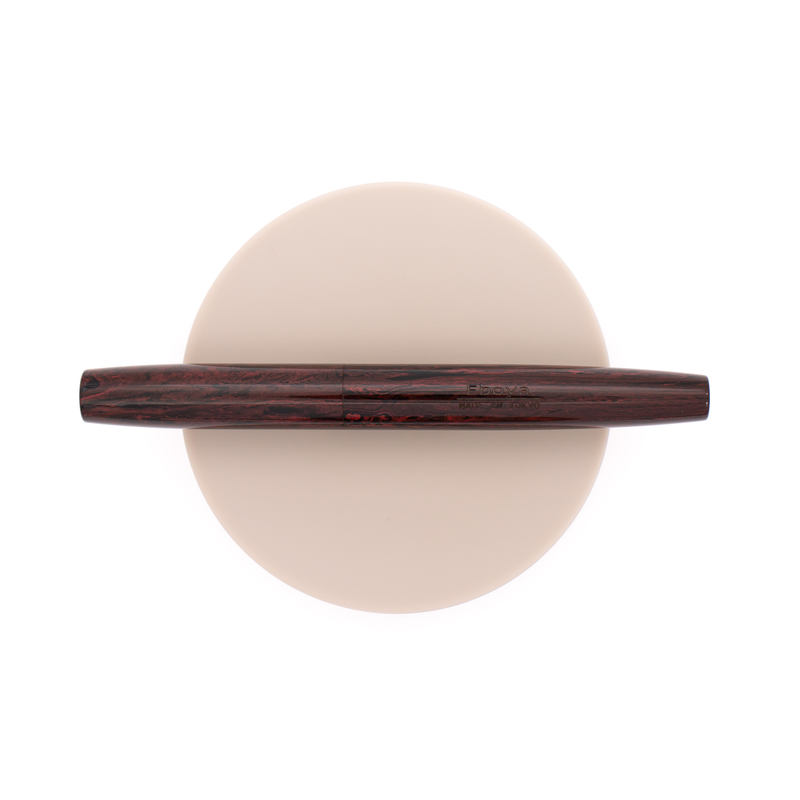 Eboya Hakobune Medium Fountain Pen Tanshin