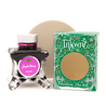 Diamine Inkvent Jingle Berry Ink Bottle 50 ml Green Edition
