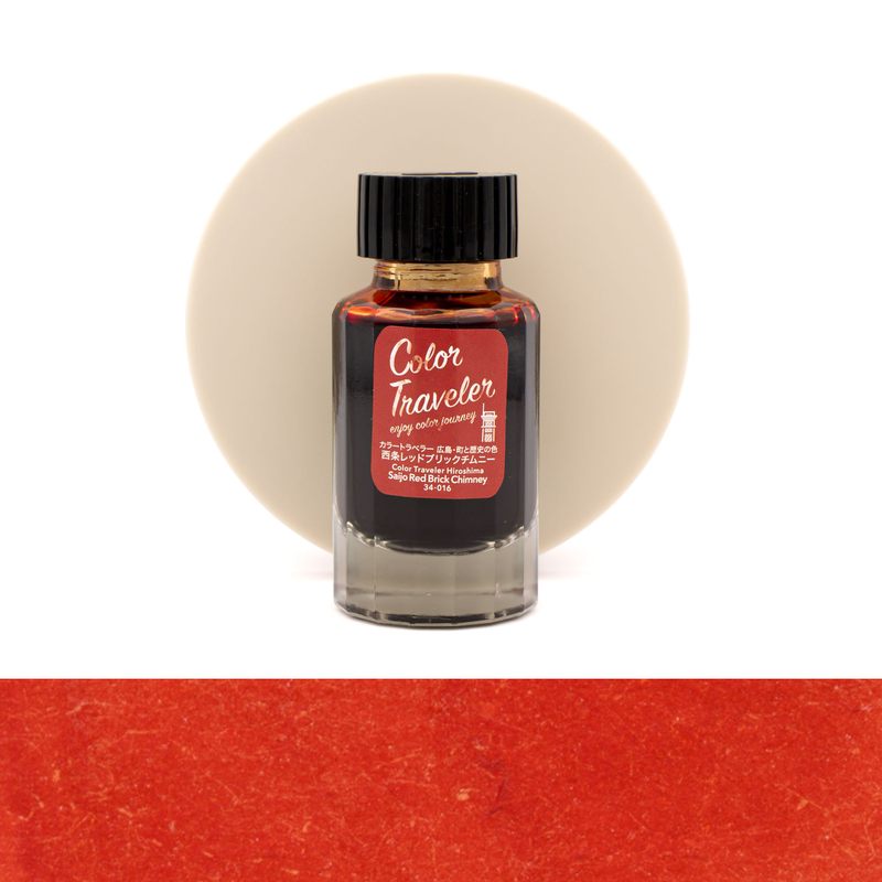 Color Traveler Saijo Red Brick Chimney Ink Bottle 30 ml