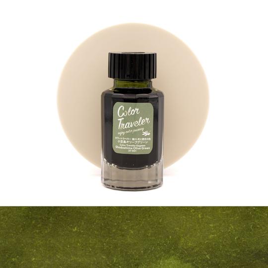 Color Traveler Shodoshima Olive Green Ink Bottle 30 ml