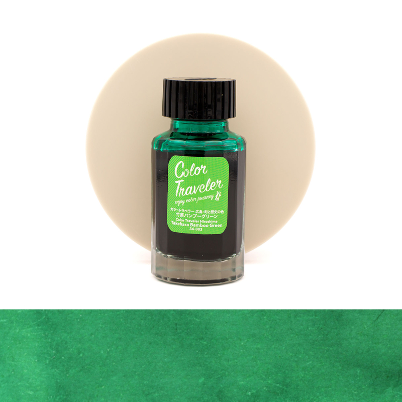 Color Traveler Takehara Bamboo Green Ink Bottle 30 ml