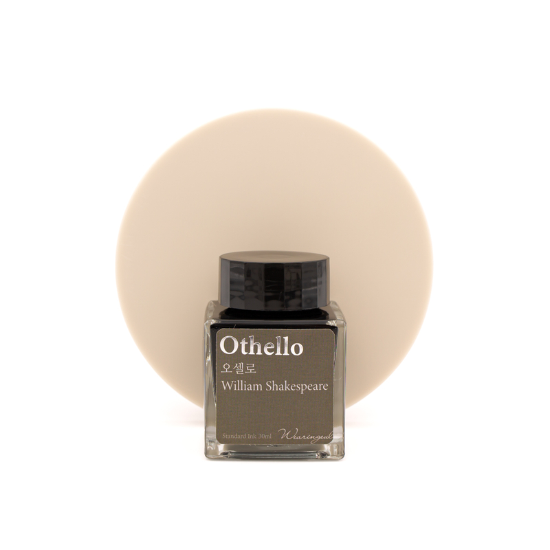 Wearingeul William Shakespeare Othello Inchiostro 30 ml
