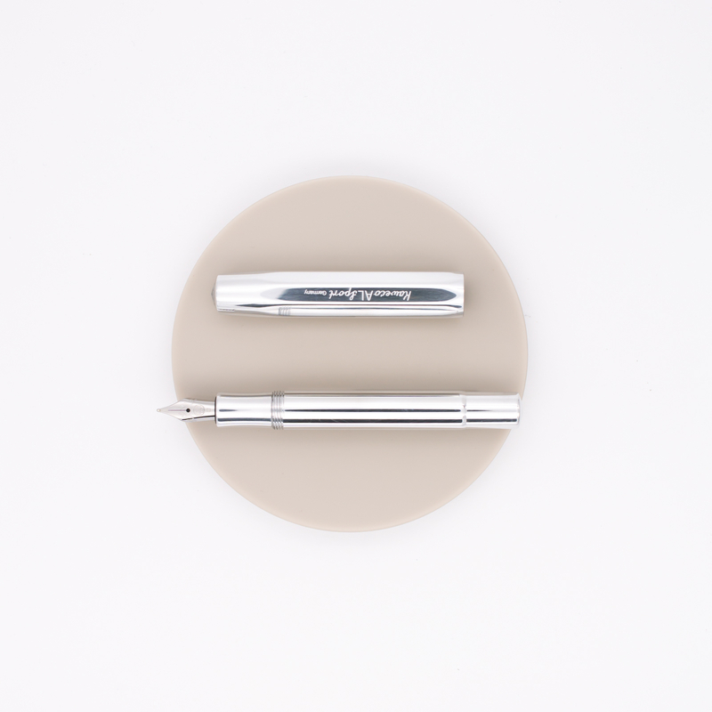 Kaweco AL Sport Fountain Pen Raw