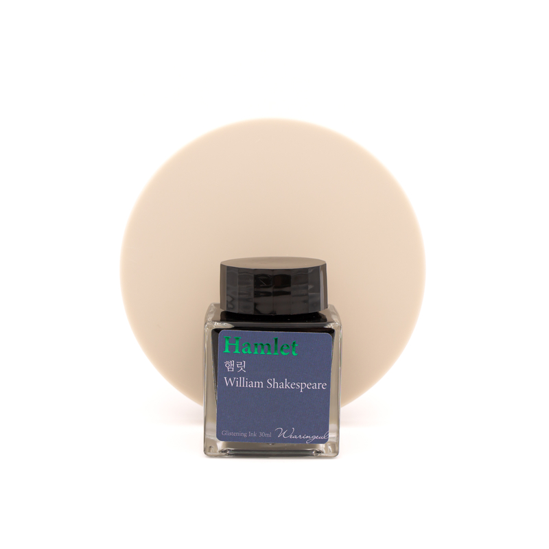 Wearingeul Wearingeul William Shakespeare Hamlet Inchiostro 30 ml