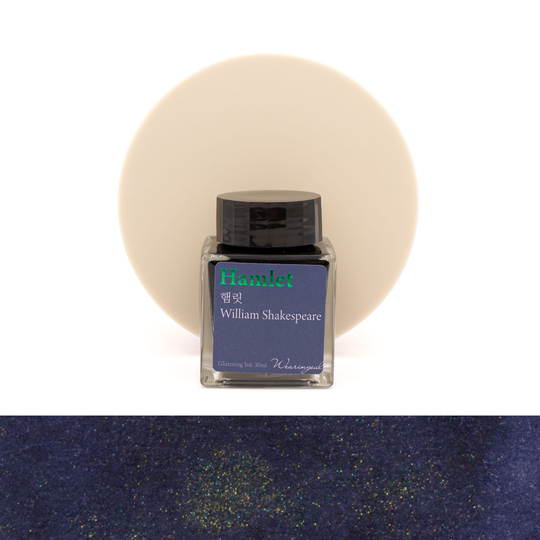 Wearingeul William Shakespeare Hamlet Inchiostro 30 ml
