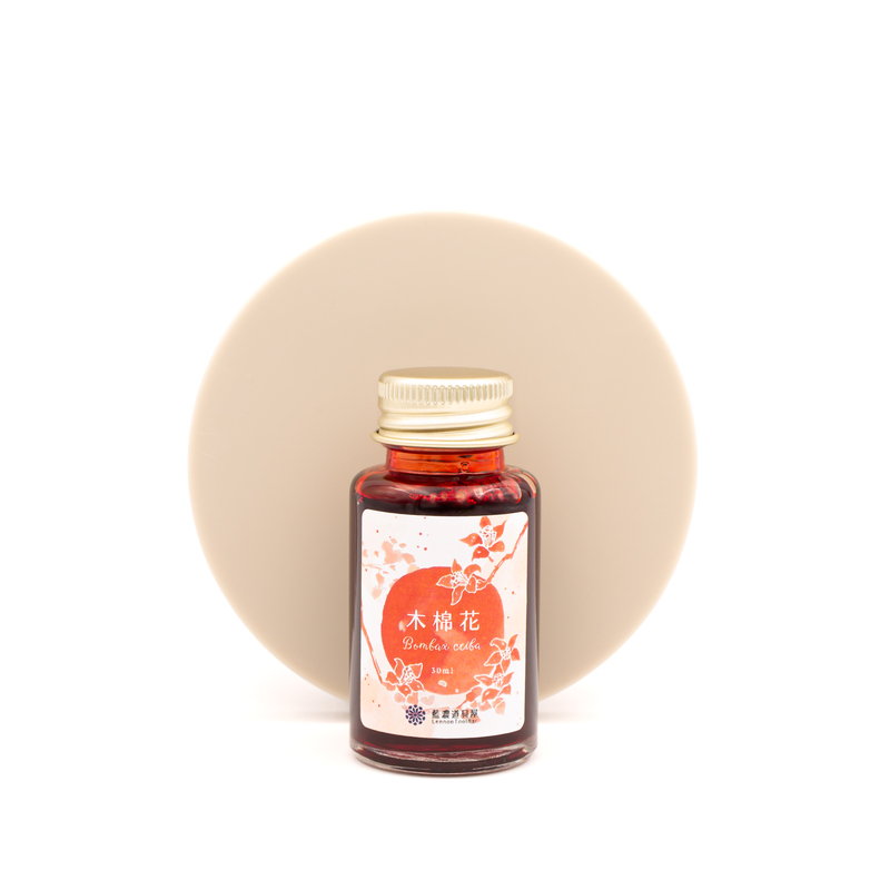 Lennon Tool Bar Lennon Tool Bar 2023 Spring Limited Bombax Ceiba Ink Bottle 30 ml