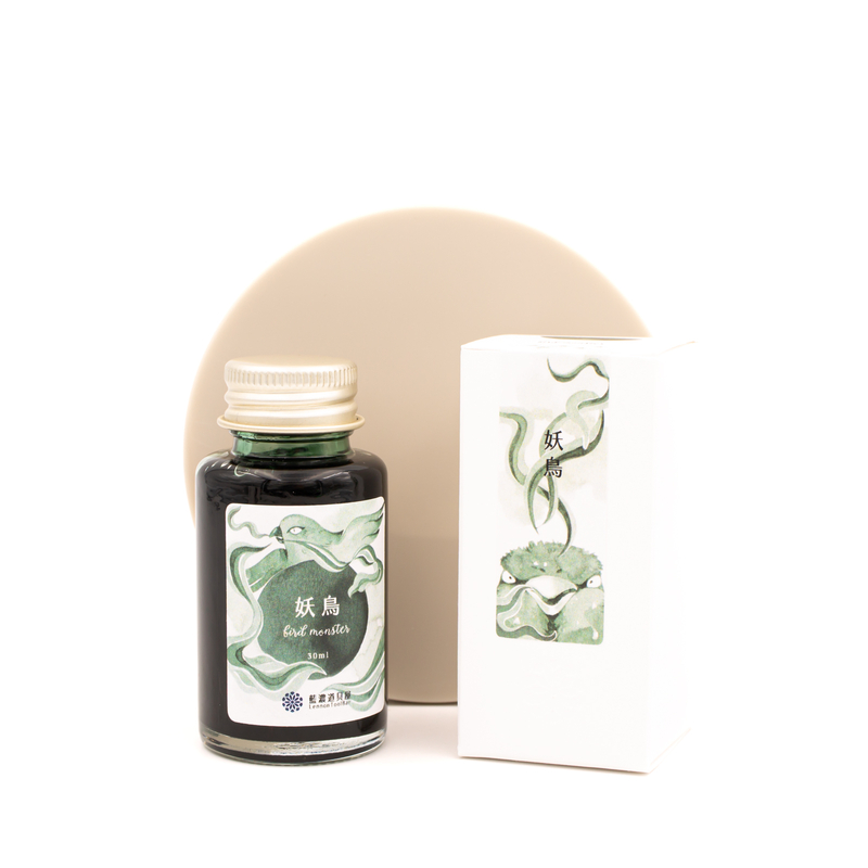 Lennon Tool Bar Lennon Tool Bar 2023 Summer Limited Bird Monster Inchiostro 30 ml