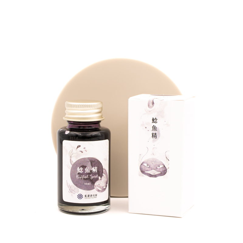 Lennon Tool Bar Lennon Tool Bar 2023 Summer Limited Catfish Spirit Inchiostro 30 ml