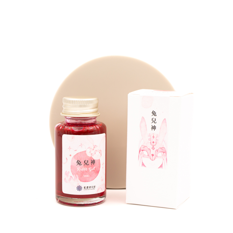 Lennon Tool Bar Lennon Tool Bar 2023 Summer Limited Rabbit God Inchiostro 30 ml