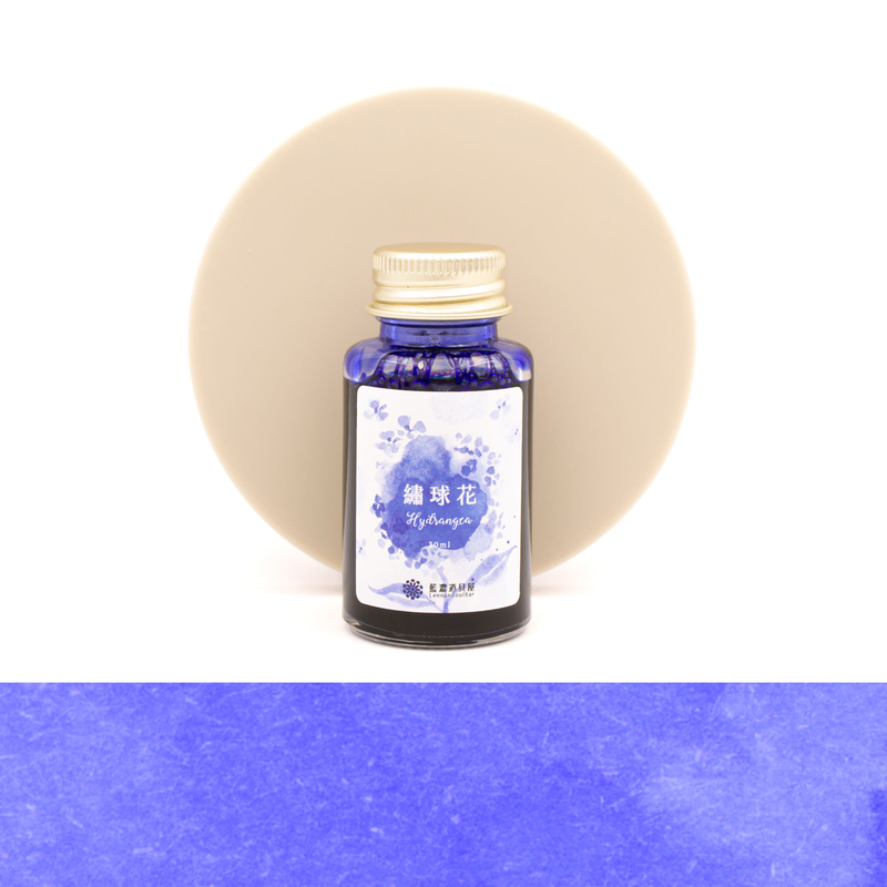 Lennon Tool Bar Lennon Tool Bar 2023 Spring Limited Hydrangea Ink Bottle 30 ml