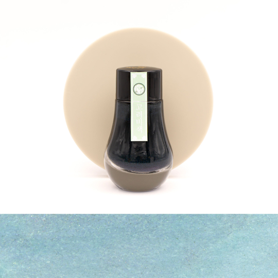 Dominant Industry Pearl Goryeo Celadon Inchiostro 25 ml