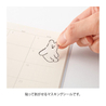 Midori Midori Sticker Two Sheets Adesivi Decorativi Cute Motif