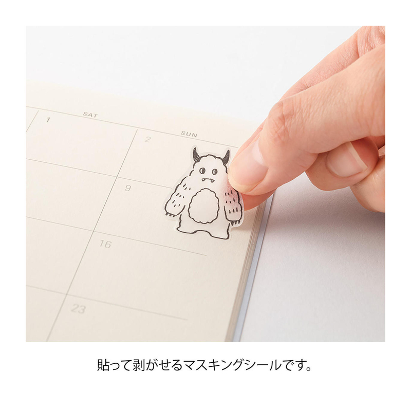 Midori Midori Sticker Two Sheets Adesivi Decorativi Monster