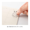 Midori Midori Sticker Two Sheets Adesivi Decorativi Monster