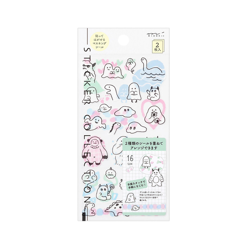 Midori Midori Sticker Two Sheets Adesivi Decorativi Monster