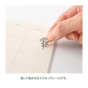 Midori Midori Sticker Two Sheets Monotone Flower