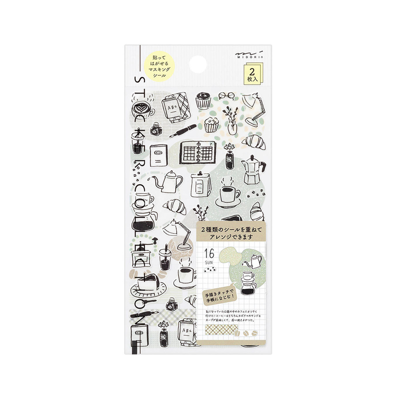 Midori Midori Sticker Two Sheets Adesivi Decorativi Monotone Cafè
