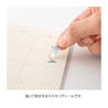 Midori Midori Sticker Two Sheets Adesivi Decorativi Stationery