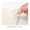 Midori Midori Sticker Two Sheets Adesivi Decorativi Flower